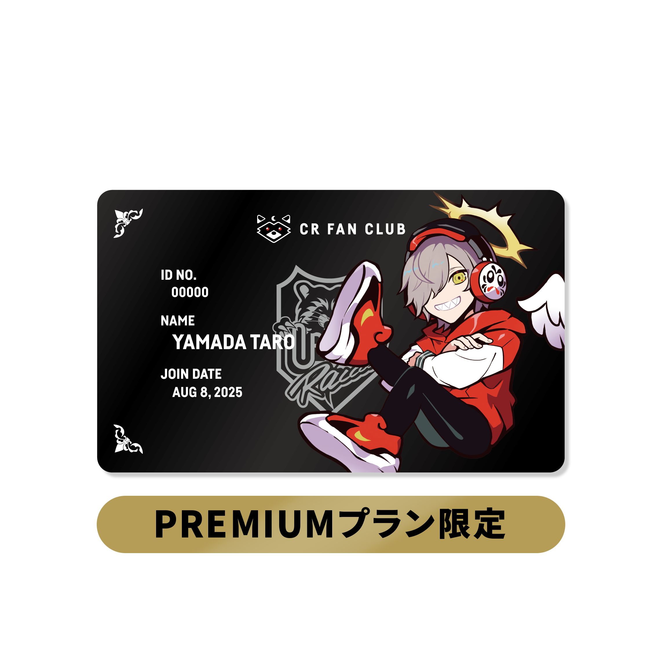 CR FANCLUB] メタル会員証お申込み（プレミアムプラン限定） – CR