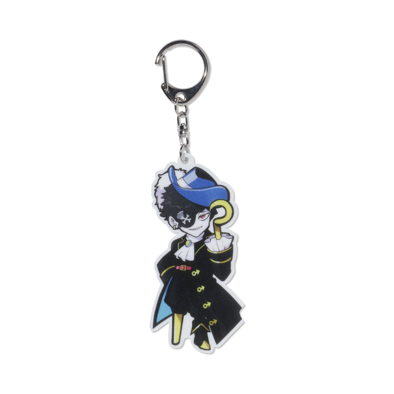 MONDO  KEYCHAIN