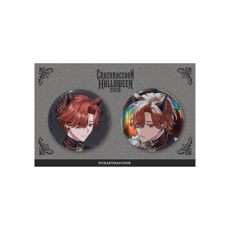 ARISAKAAA BADGE SET HW2026