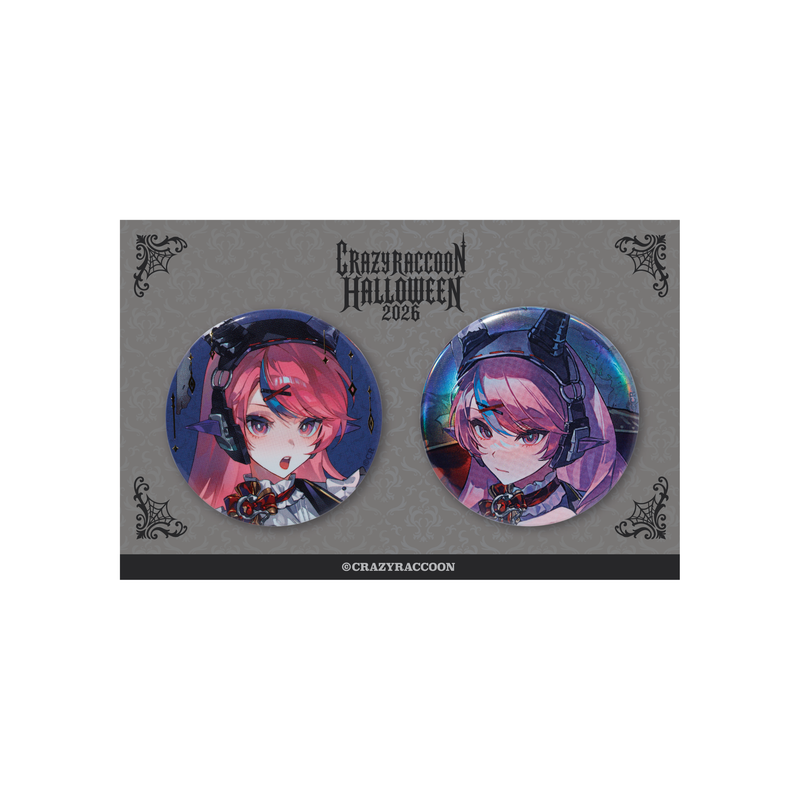 SELLY BADGE SET HW2026
