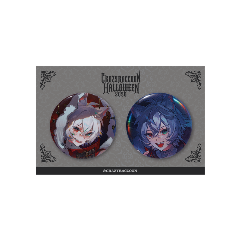 RAS BADGE SET HW2026