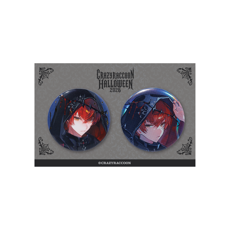 CPT BADGE SET HW2026